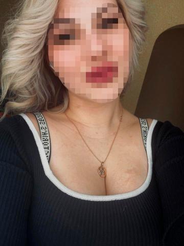 Снежана
