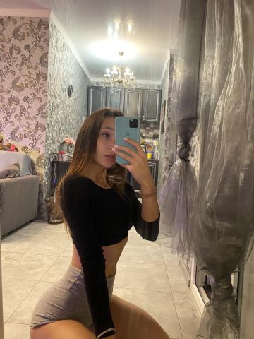 Эвелина